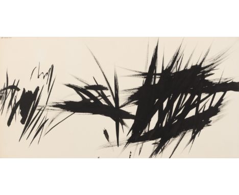 Fuchs, ErichStuttgart, geboren 191622 x 63 cm, o. R.Komposition, 1958. Tusche auf Papier. In Tusche unten rechts signiert und