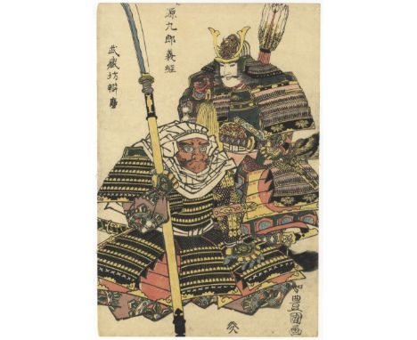 Artist: Toyokuni I Utagawa (1769-1825)Title: Minamoto no Yoshitsune and Musashibo BenkeiPublisher: Yamamotoya HeikichiDate: c