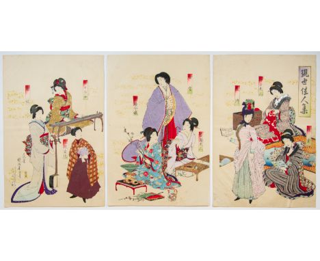 Artist: Chikanobu Yoshu (1838â€“1912)Title: Beautiful Women of the Present DayPublisher: Katsuki YoshikatsuDate: 1890Size: (L