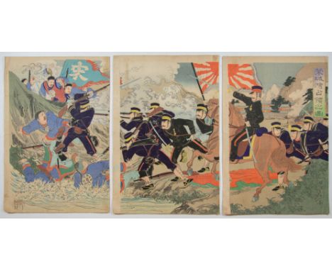 Artist: Nobukazu Yosai (1872-1944)Title: Occupying the Rongcheng BaySeries title: The First Sino and Japanese WarPublisher: T