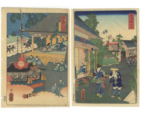 Set of 2 prints:Artist: Yoshitsuya Utagawa(1822-1866) / Kunichika Toyohara(1835-1900)Title: Gion Festival / MinakuchiSeries: 
