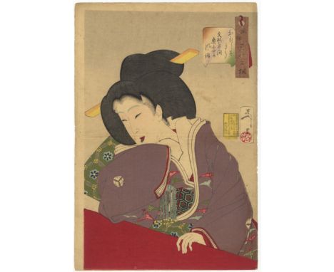 Artist: Yoshitoshi Tsukioka (1839-1892)Title: 'Omoshirosou' A castle ancilla of the Bunsei era (1818-1830) looks having a fan