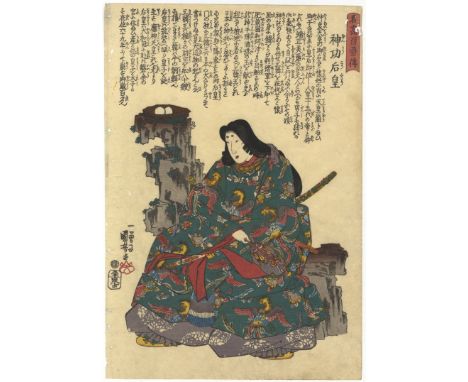 Artist: Kuniyoshi Utagawa (1798-1861) Title: Empress Jingu Series title: Stories of a Hundred Heroes of High Renown Publisher