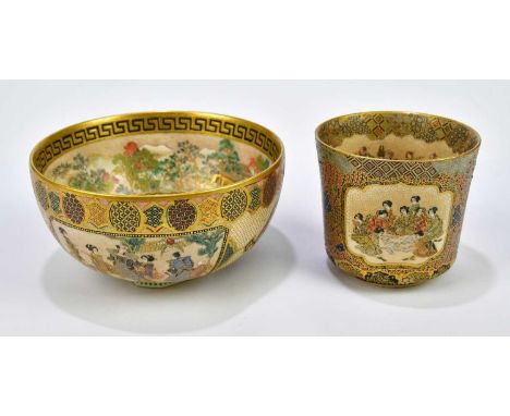 SATSUMA; a Japanese Meiji period bowl finely decorated to the interior and exterior with figures/soldiers, birds and landscap