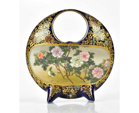 A Japanese Satsuma Meiji period miniature moon vase, decorated with a bird amongst flowers inside a gilt floral border, compl