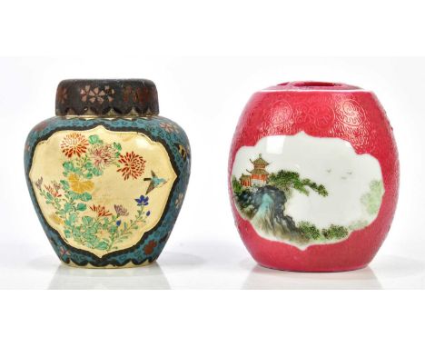 A Chinese tobacco jar and cover decorated in panels with landscape scenes, bears seal mark to underside, height 12cm, with a 