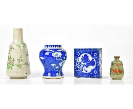 An early 20th century Chinese blue and white porcelain vase decorated with prunus flowers, bears Kangxi double ring mark to t