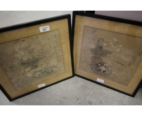 Two antique Chinese watercolours on rice paper - Floral studies, with character and seal marks, framed (a.f.)