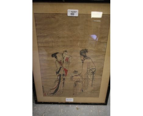 Antique Chinese watercolour on silk - Family group, with character and seal marks, framed (a.f.)