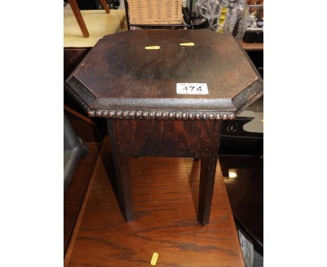 Small Wooden Stool 