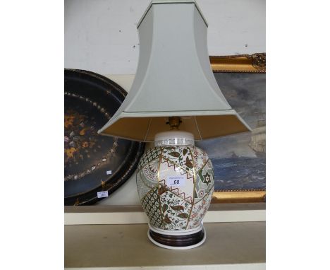 A good quality Masons ironstone Applique table lamp with shade 