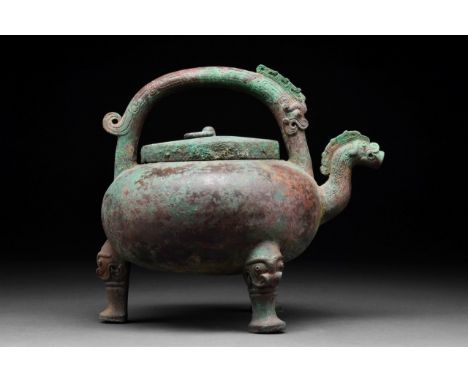 Eastern Zhou Dynasty/Warring States Period, Ca. 475-221 BC The heavily-cast vessel, with a spherical body, supported on three