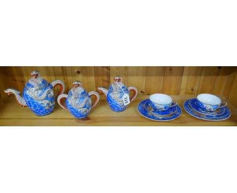 Japanese tea set with Geisha Girl cups