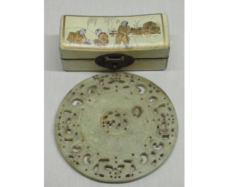 Late C18th/early C19th carved soapstone teapot stand with pierced and carved decoration and an early C20th Chinese papier mac