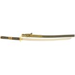 Katana, TMP