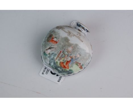 A vintage Chinese snuff bottle with signature to base. 