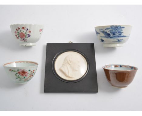 A Royal Doulton "Wilton" part tea service number D6226, Wedgwood jasperware, four teabowls, a black slate frame 13cm x 12cm h