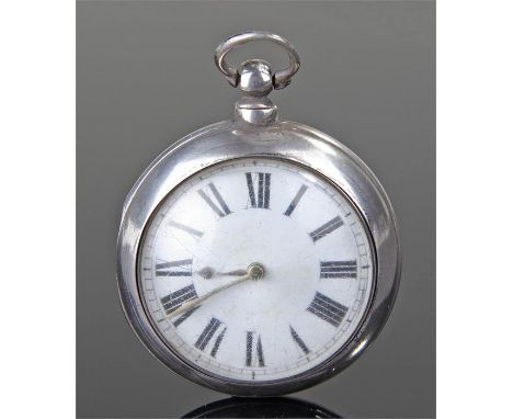 Victorian silver pair cased pocket watch, Beha Schwerer & Co, No 14073, Birmingham date letter Z, the outer pair case enclosi