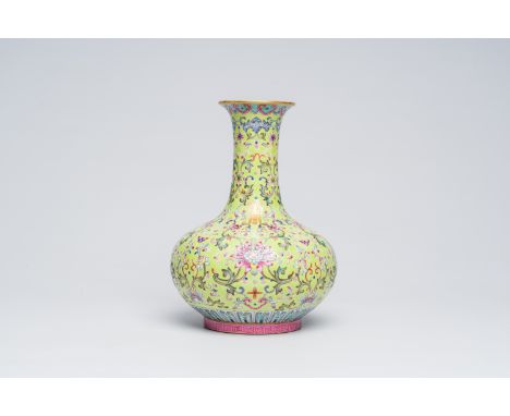 Full title: A Chinese bottle shaped famille rose 'lotus scroll' vase, Jiaqing mark, 19th/20th C.Description:H 19 cmCondition 