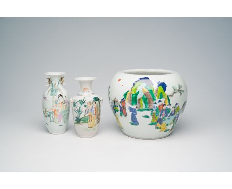 Full title: Two Chinese qianjiang cai vases with figures on a terrace and a wucai bowl with figures in a landscape, 19th/20th