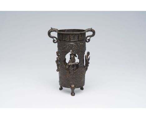 Full title: A Chinese tripod open worked bronze 'musicians' incense burner or brush pot, MingDescription:H 16 cm    Ref.: - F