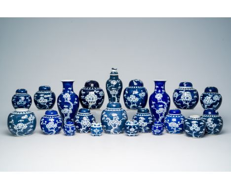 Full title: A varied collection of Chinese blue and white prunus on cracked ice ground porcelain, 19th/20th C.Description:H 2