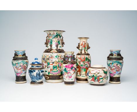 Full title: A varied collection of Chinese Nanking crackle glazed famille rose, verte, blue and white porcelain with warrior 