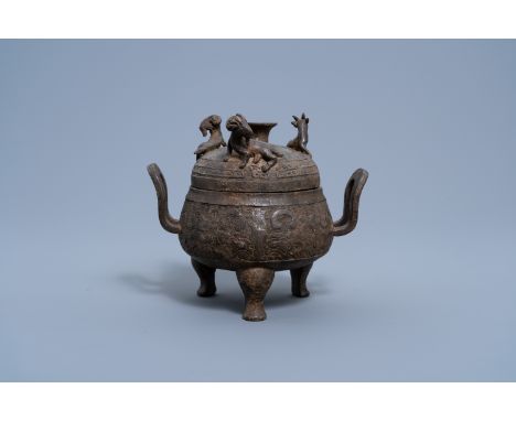 Full title: A Chinese bronze tripod censer and cover, Xuande mark, MingDescription:H 21 cmCondition reports and high resoluti