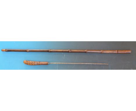 A short swordstick