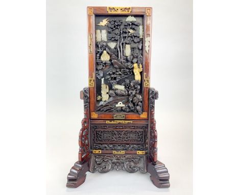 A Chinese carved wooden table screen inset with jade, A/F, H. 45cm W. 25.5cm.