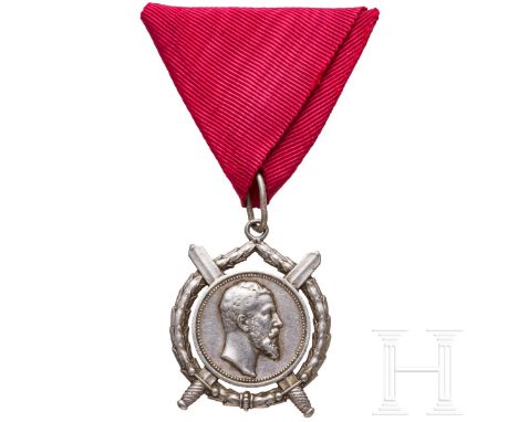 Verdienstorden Fürst Alexanders I. am Dreiecksband  Silber, gekreuzte Schwerter und Portrait von Fürst Alexander I. Gestiftet