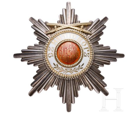 St.-Alexander-Orden - Bruststern zum Großkreuz mit Schwertern am Ring  Silber, teilweise vergoldet, Medaillon emailliert, mit
