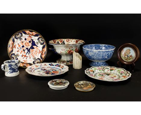 Mixed Lot Of Collectables To Include A Taunton Country Crafts Twin Handled Mug, Royal China Works Worcester Brush Pot, A Fram