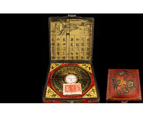 Chinese Boxed Compass.  Lovely boxed compass in attractive box with brass hinges and decorative oriental bird design to lid. 