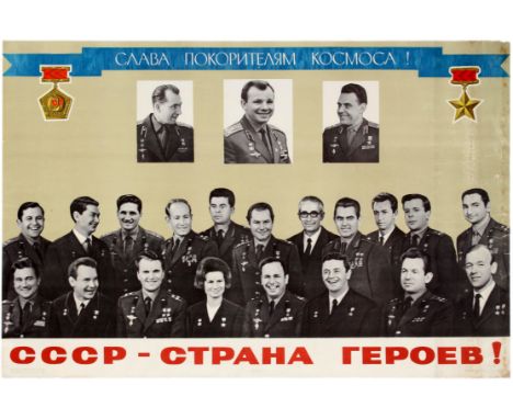 Original vintage Soviet propaganda poster USSR - A Country of Heroes - Glory to Conquerors of Space - Great black and white g
