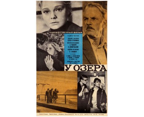 Original vintage Soviet film poster for By the Lake - a two-part 1969 Soviet film directed by Sergei Gerasimov starring Oleg 