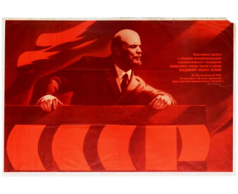 Original vintage Soviet propaganda poster featuring a vivd artwork in red overtones showing Lenin leaning over a tribune with