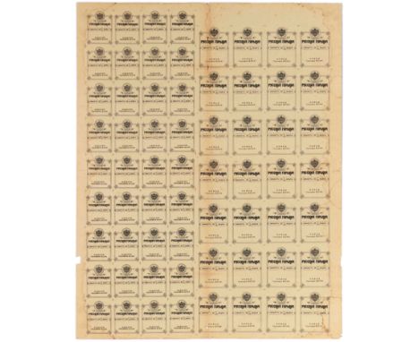 Original vintage sheet of uncut labels for bottles of vodka Russian Bitter produced by the Gosspirt government monopoly.  The