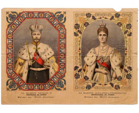Original vintage print offered as a gift by the French publication Le Petit Journal featuring portraits of Nicholas II of Rus