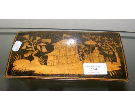 A small inlaid Japanese panel - 19th century 