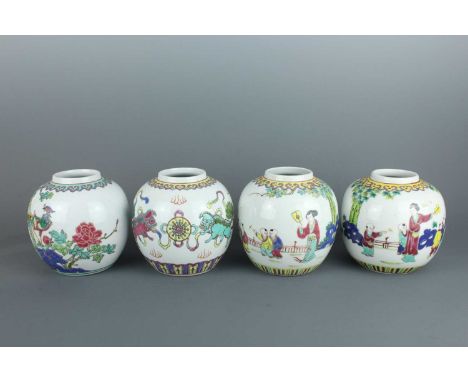 Four Chinese polychrome enameled jars, 20th century, Comprising a pair of “ladies and boys” jars in similar design, a jar wit