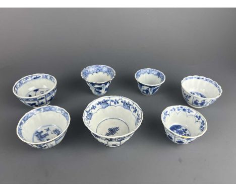 Seven Chinese blue and white cups, Qing Dynasty Kangxi period (1662-1732); dia. 8.5cm-6cmProvenance: an East Anglian based co