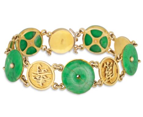 A 9CT GOLD JADE BRACELET, circular jade disks to gold disk spacers