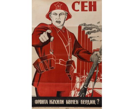 SEN FRONTA NAHILI KOMEK BERDIN?, 1941 RED ARMY WAR PROPAGANDA POSTER IN TURKISH, BY DMITRIY MOORSEN FRONTA NAHILI KOMEK BERDI