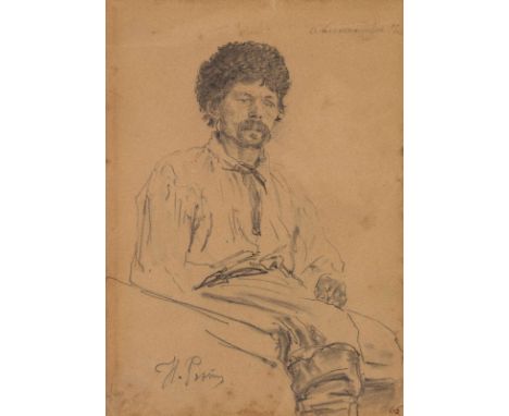 ILYA YEFIMOVICH REPIN (RUSSIAN 1844-1930)Portrait of a Man, pencil on paper16.5 x 11.7 cm (6 1/2 x 4 5/8 in.)signed lower lef
