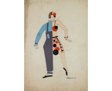 VSEVOLOD SAKHNOVSKY (RUSSIAN 1903 - 198-?)Costume Design for Blue Blouse, 1929mixed media on paper34 x 25 cm (13 1/2 x 9 1/2 