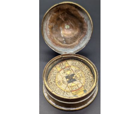 An 18th or 19th century Ottoman Turkish prayer direction compass, D.5cm