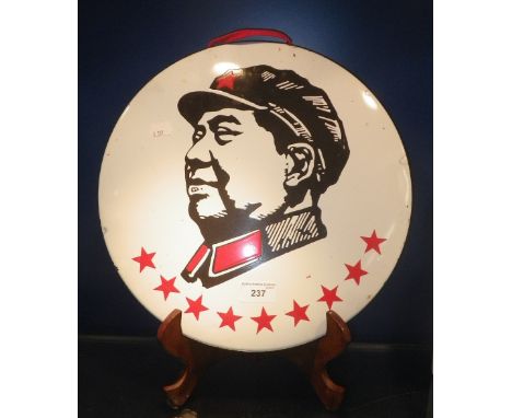 A 1960'S CIRCULAR ENAMEL PLAQUE, depicting Chairman Mao, dated 1968 to the rear, purchased in Shanghai some 30 years ago 