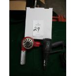 Lot of (2) 1200-Watt Heat Guns