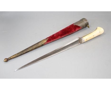 An Indian dagger pesh kabz, 18th century, slender T-section blade 28cms of finely watered steel engraved, armoury inscription